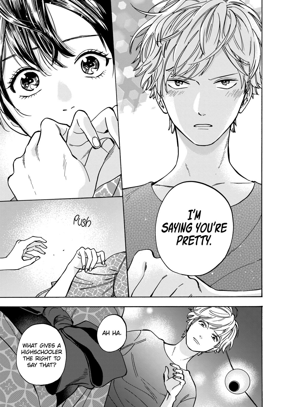 Promise Cinderella Chapter 41 page 16 - Chapter 41