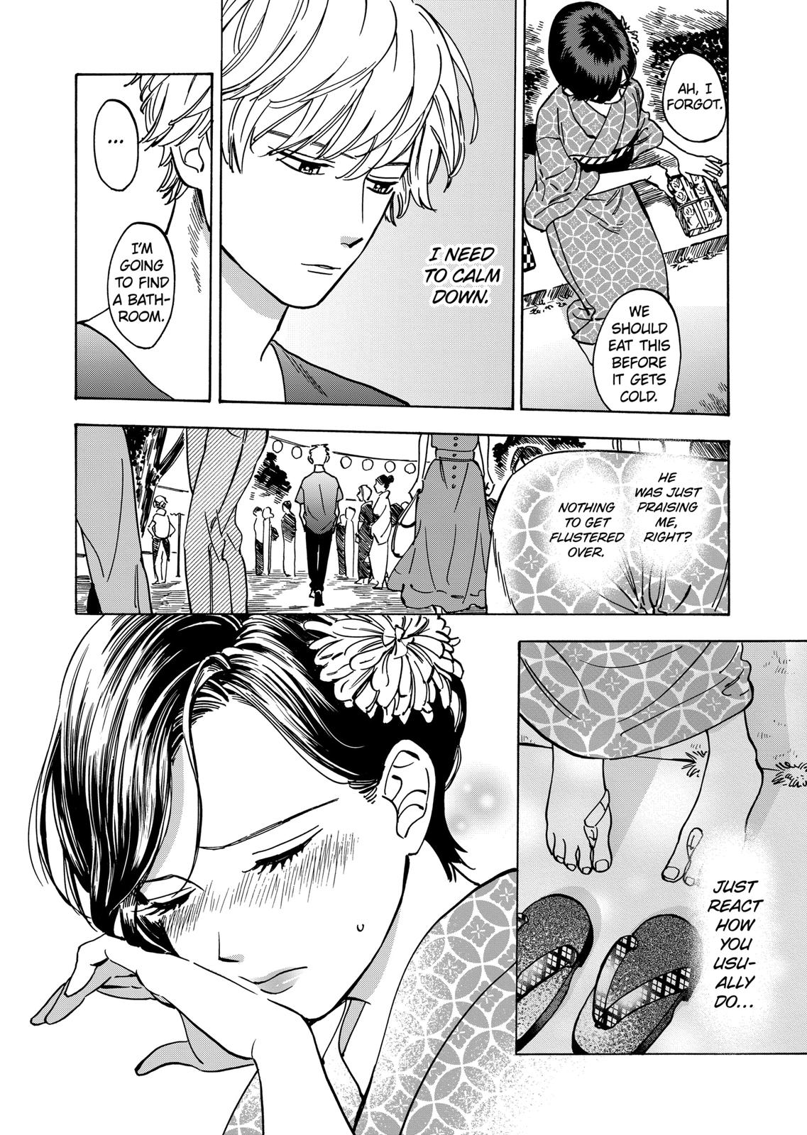 Promise Cinderella Chapter 41 page 17 - Chapter 41