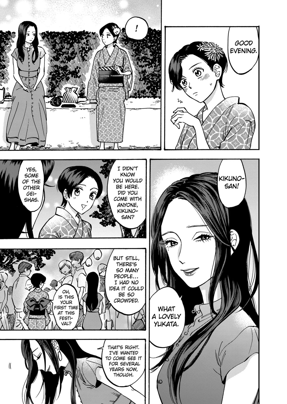 Promise Cinderella Chapter 41 page 18 - Chapter 41
