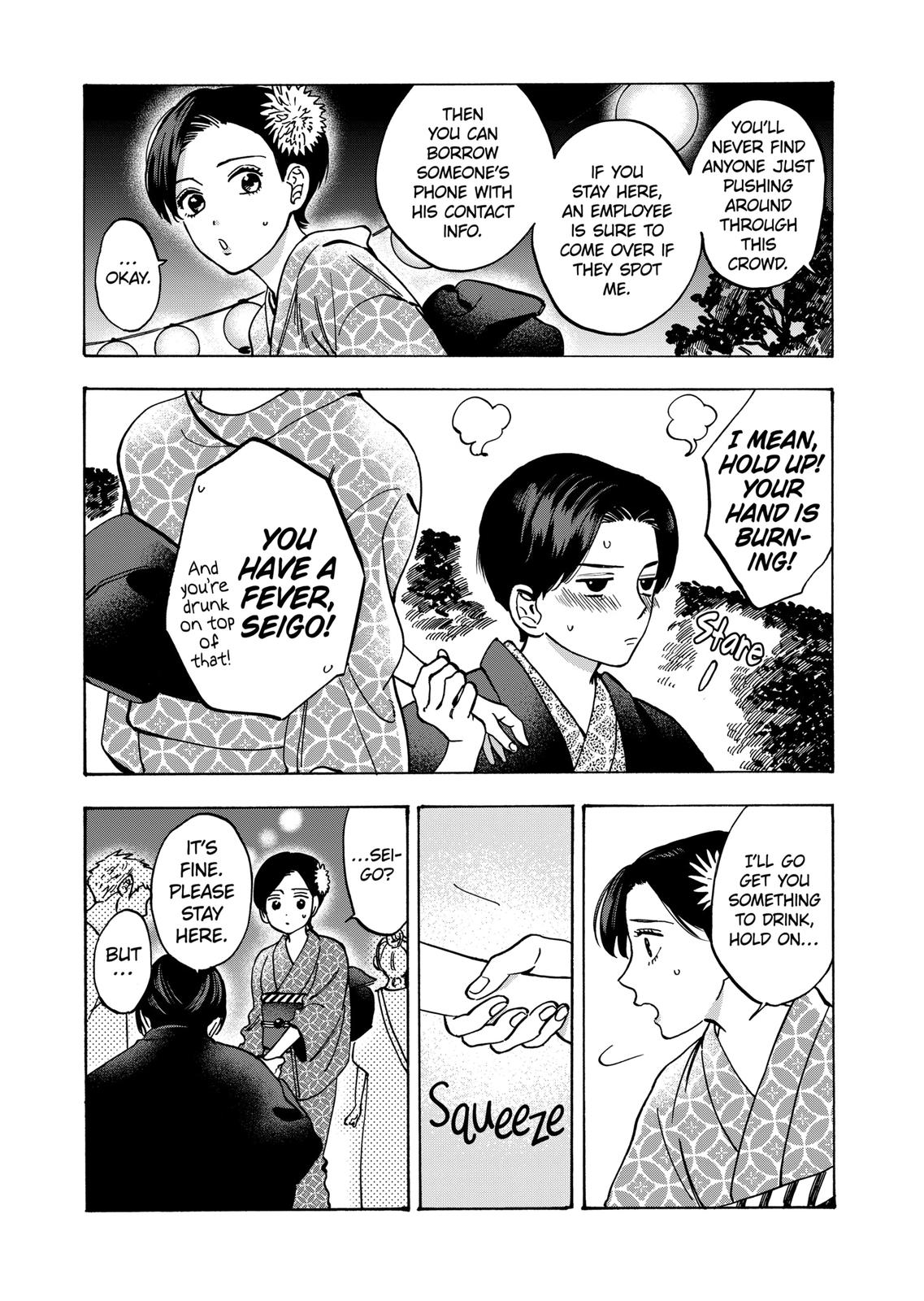 Promise Cinderella Chapter 42 page 15 - Chapter 42