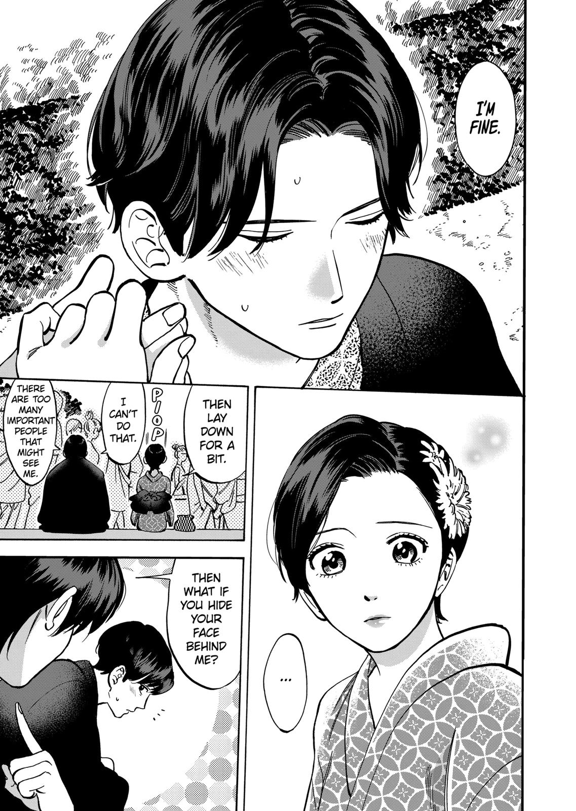 Promise Cinderella Chapter 42 page 16 - Chapter 42
