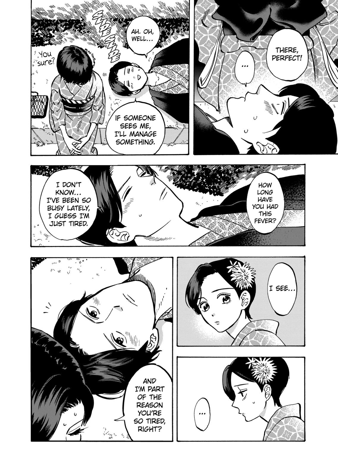 Promise Cinderella Chapter 42 page 17 - Chapter 42