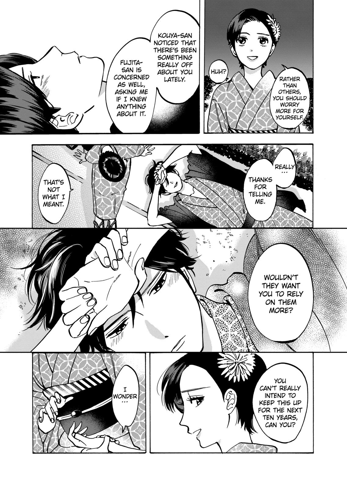 Promise Cinderella Chapter 42 page 20 - Chapter 42
