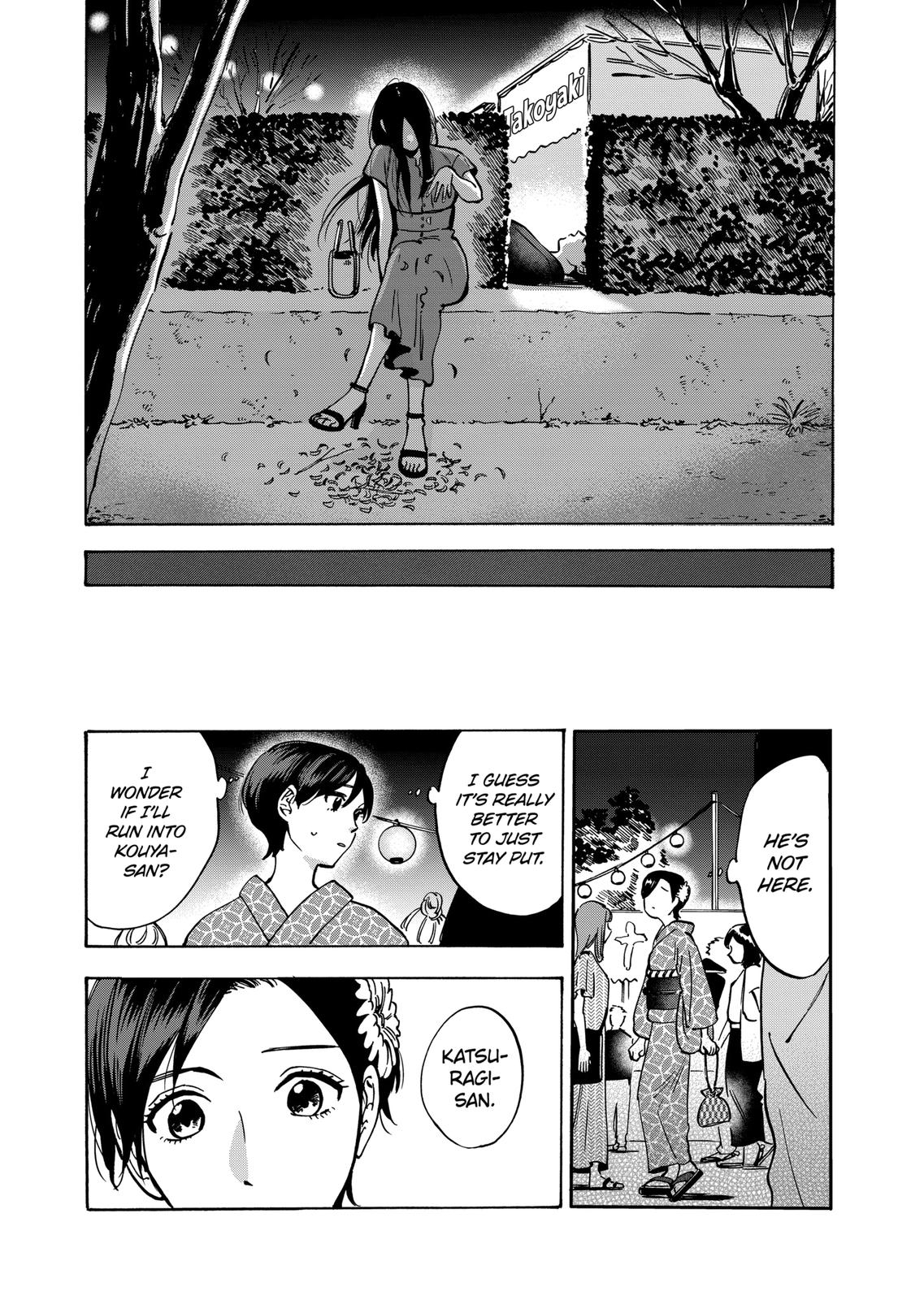 Promise Cinderella Chapter 42 page 23 - Chapter 42