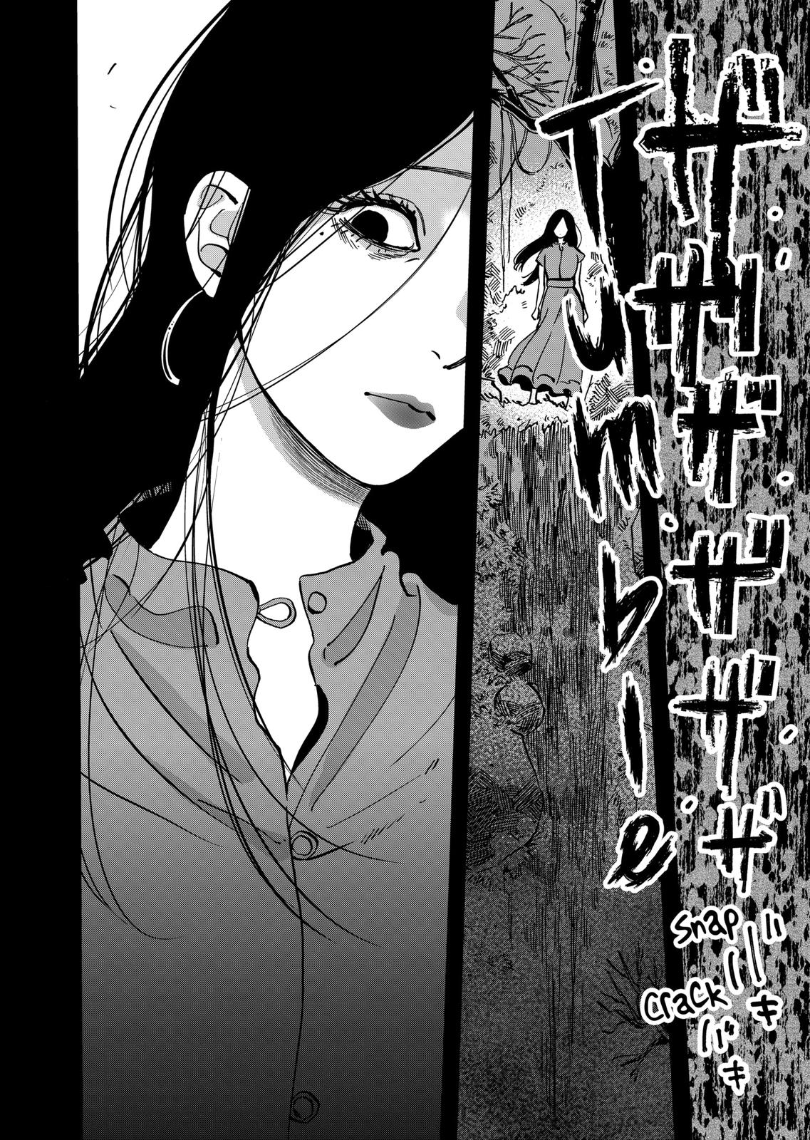 Promise Cinderella Chapter 42 page 27 - Chapter 42