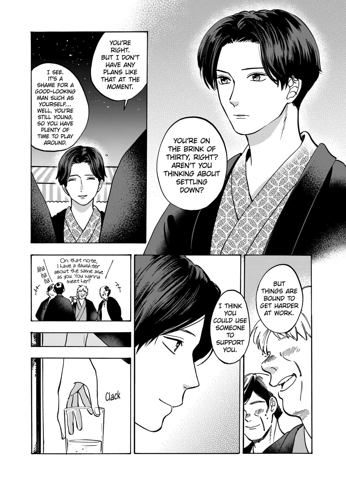 Promise Cinderella Chapter 42 page 5 - Chapter 42