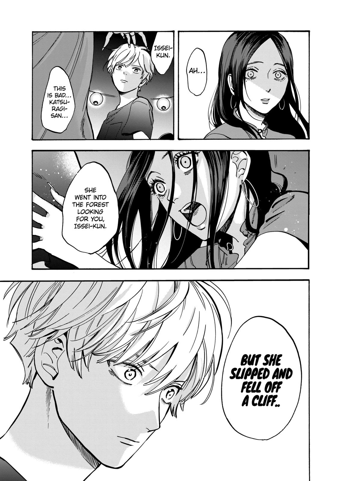 Promise Cinderella Chapter 43 page 9 - Chapter 43