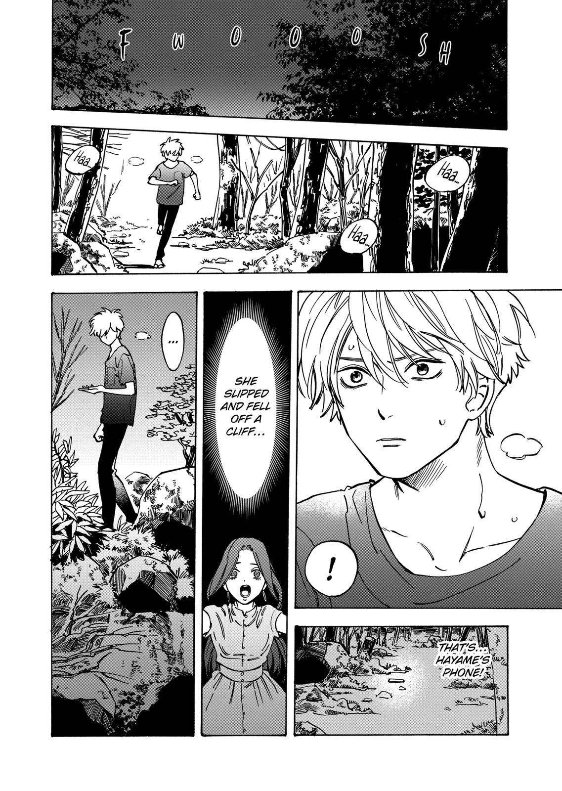 Promise Cinderella Chapter 44 page 1 - Chapter 44