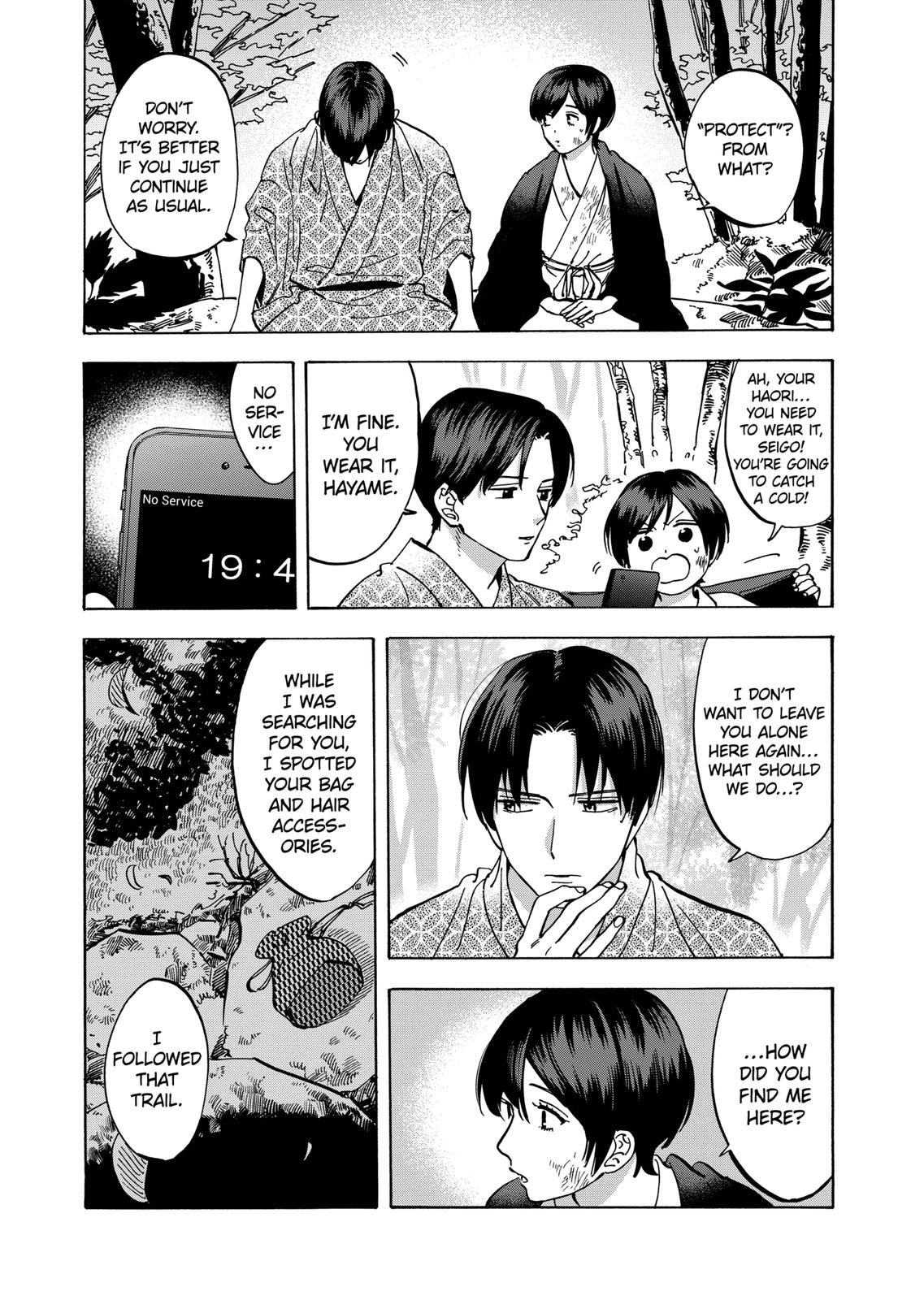 Promise Cinderella Chapter 44 page 15 - Chapter 44