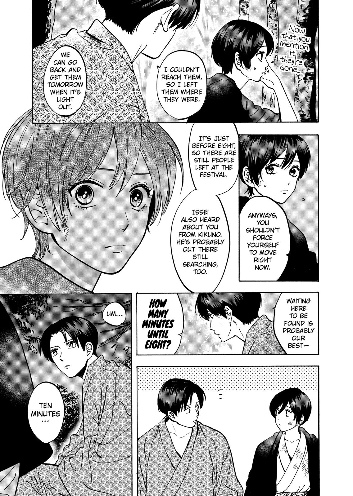 Promise Cinderella Chapter 44 page 16 - Chapter 44