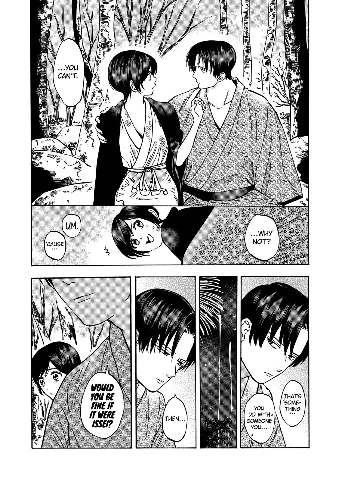 Promise Cinderella Chapter 44 page 24 - Chapter 44