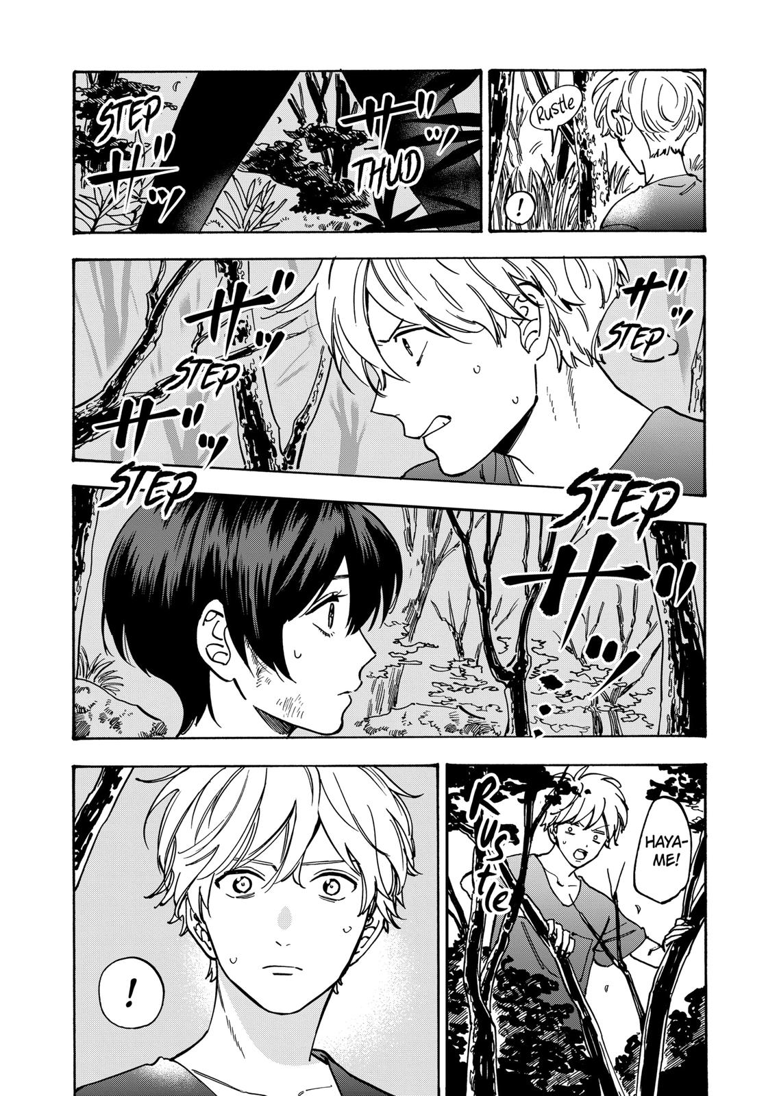 Promise Cinderella Chapter 44 page 3 - Chapter 44