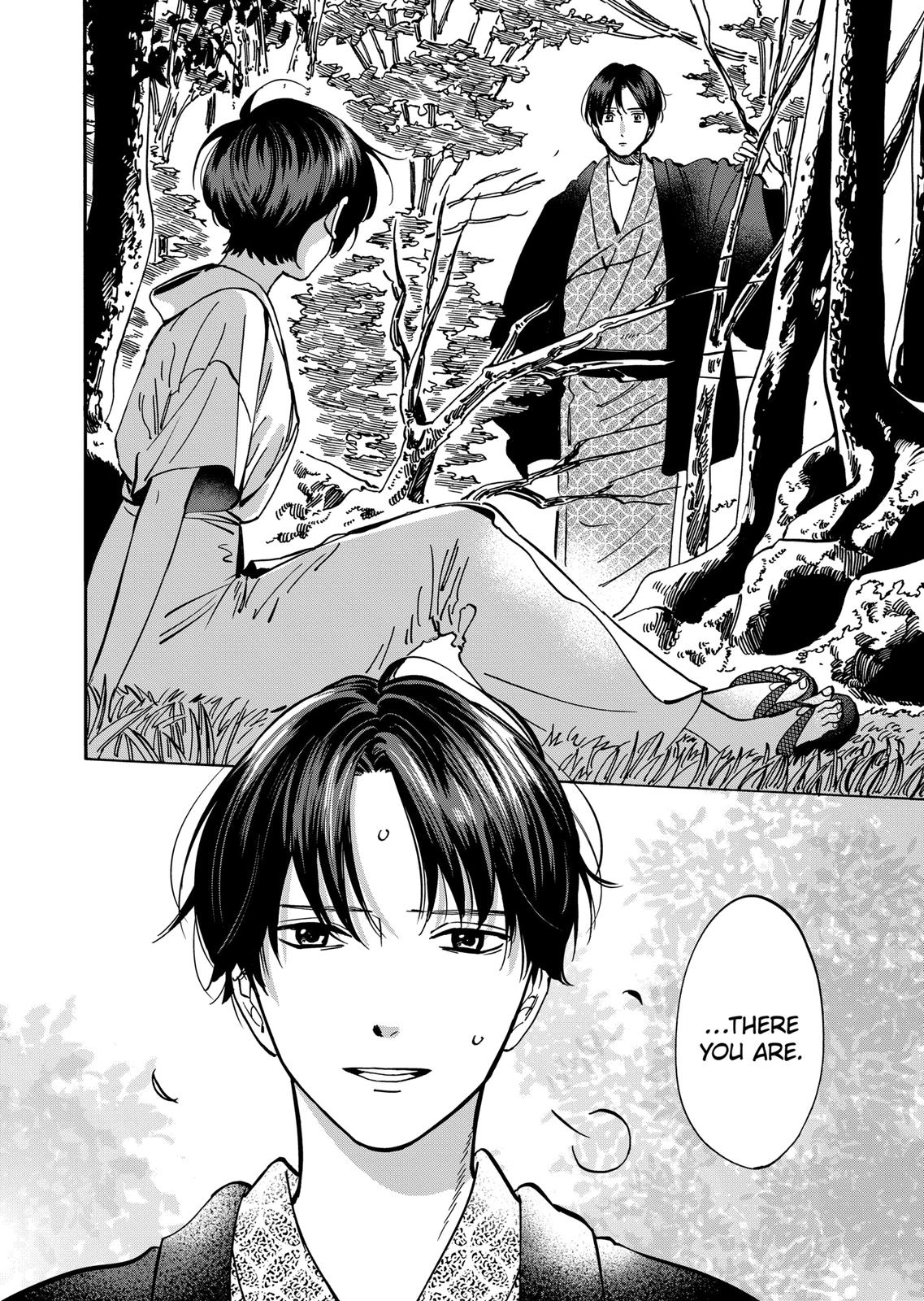 Promise Cinderella Chapter 44 page 5 - Chapter 44