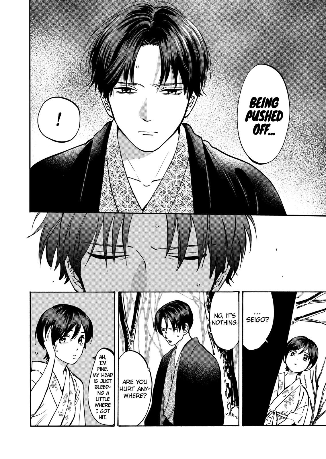 Promise Cinderella Chapter 44 page 7 - Chapter 44