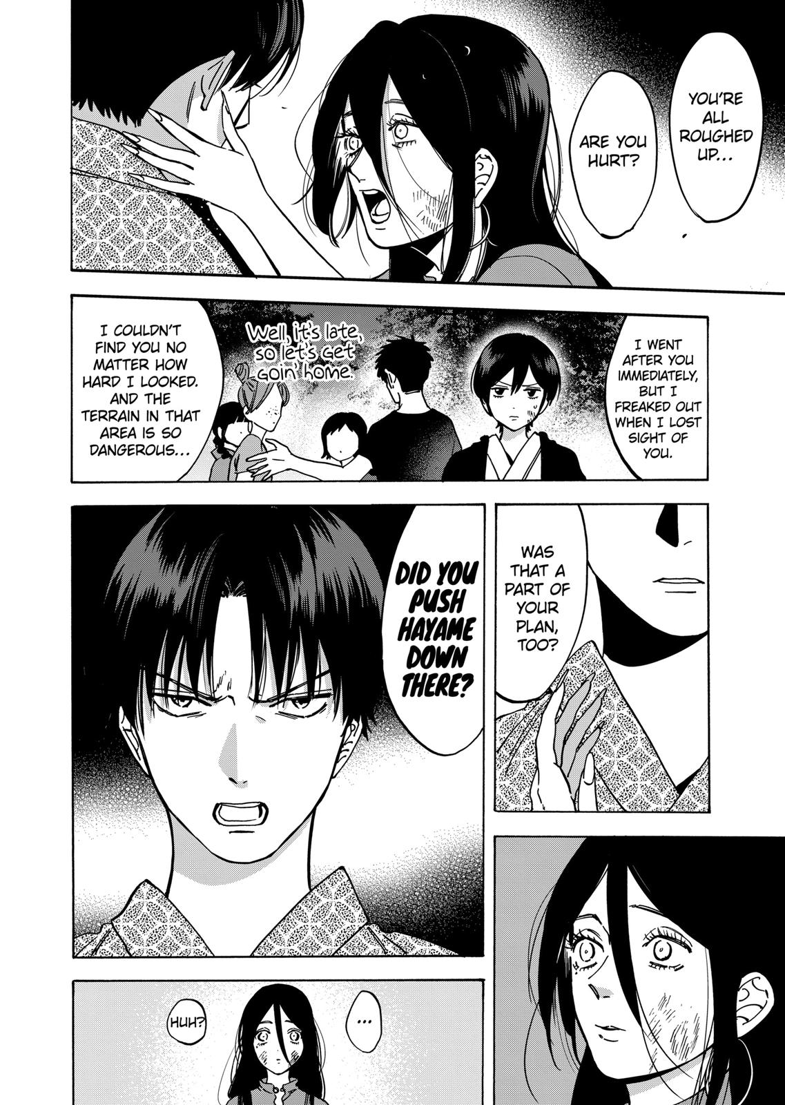 Promise Cinderella Chapter 45 page 10 - Chapter 45