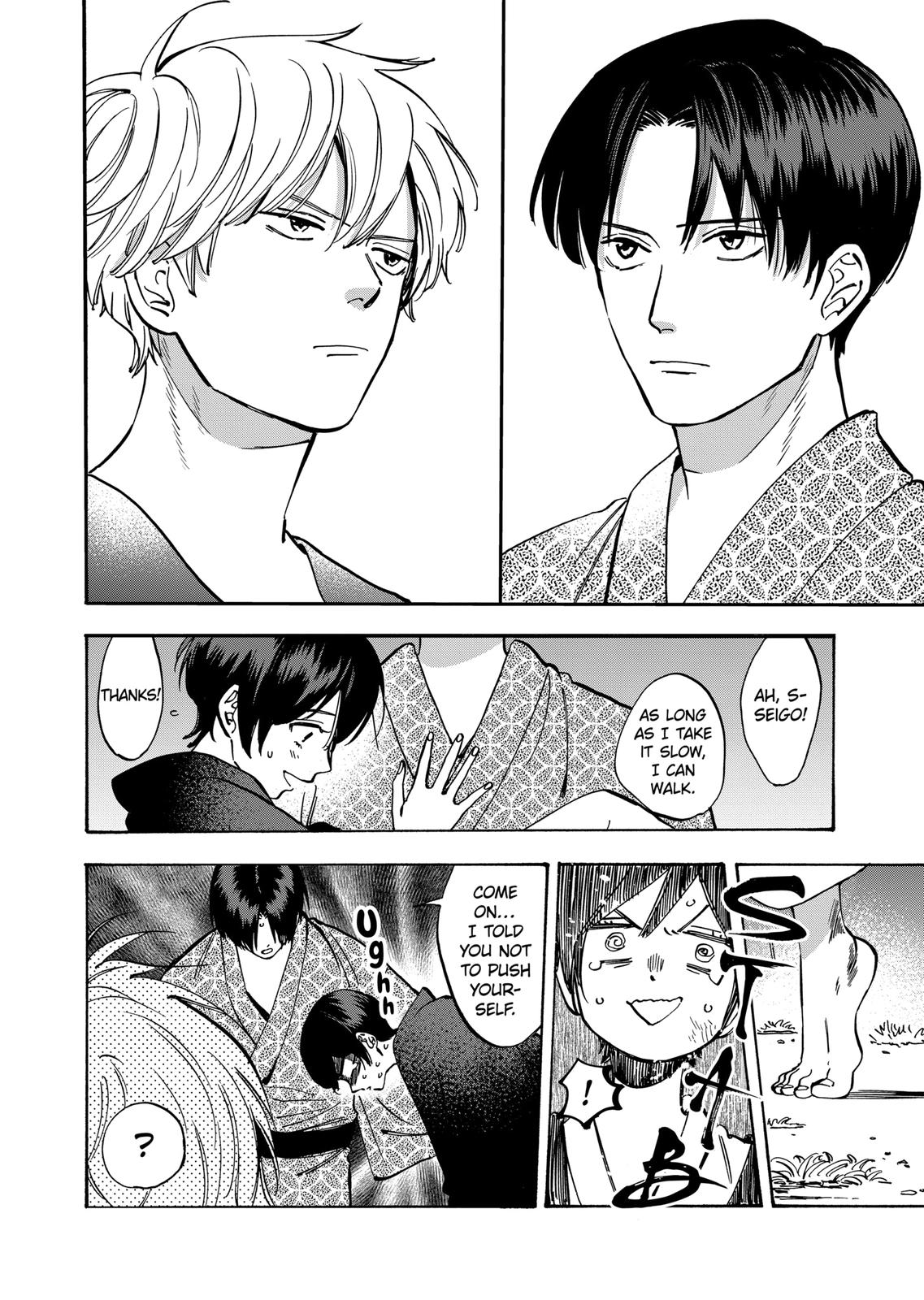 Promise Cinderella Chapter 45 page 14 - Chapter 45