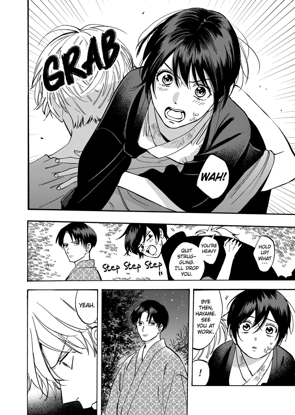 Promise Cinderella Chapter 45 page 20 - Chapter 45