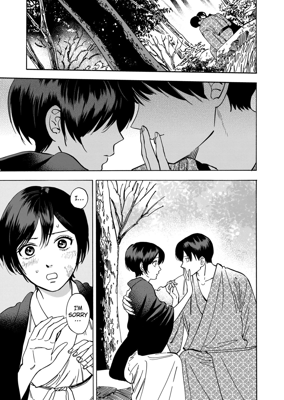 Promise Cinderella Chapter 45 page 3 - Chapter 45