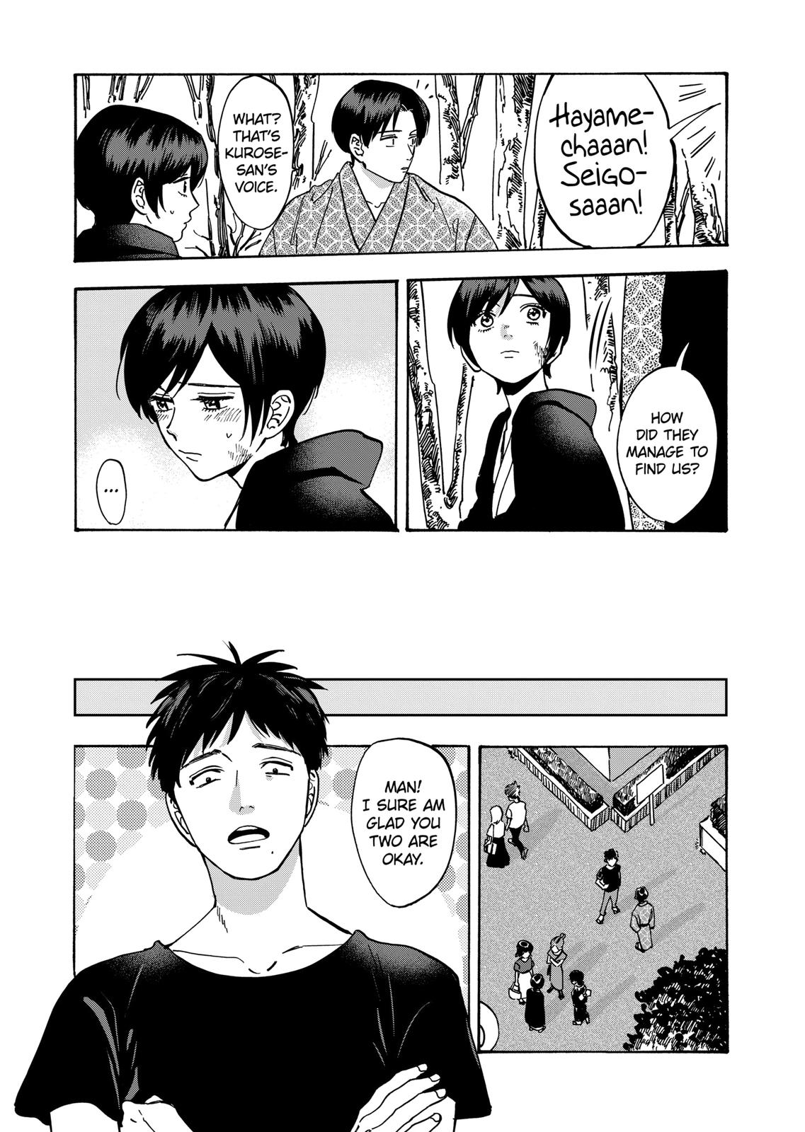 Promise Cinderella Chapter 45 page 7 - Chapter 45