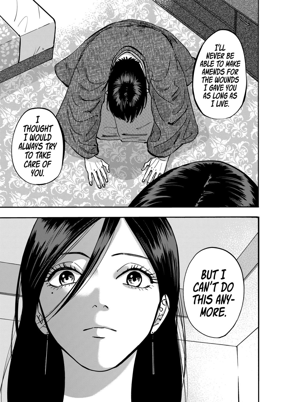 Promise Cinderella Chapter 46 page 14 - Chapter 46