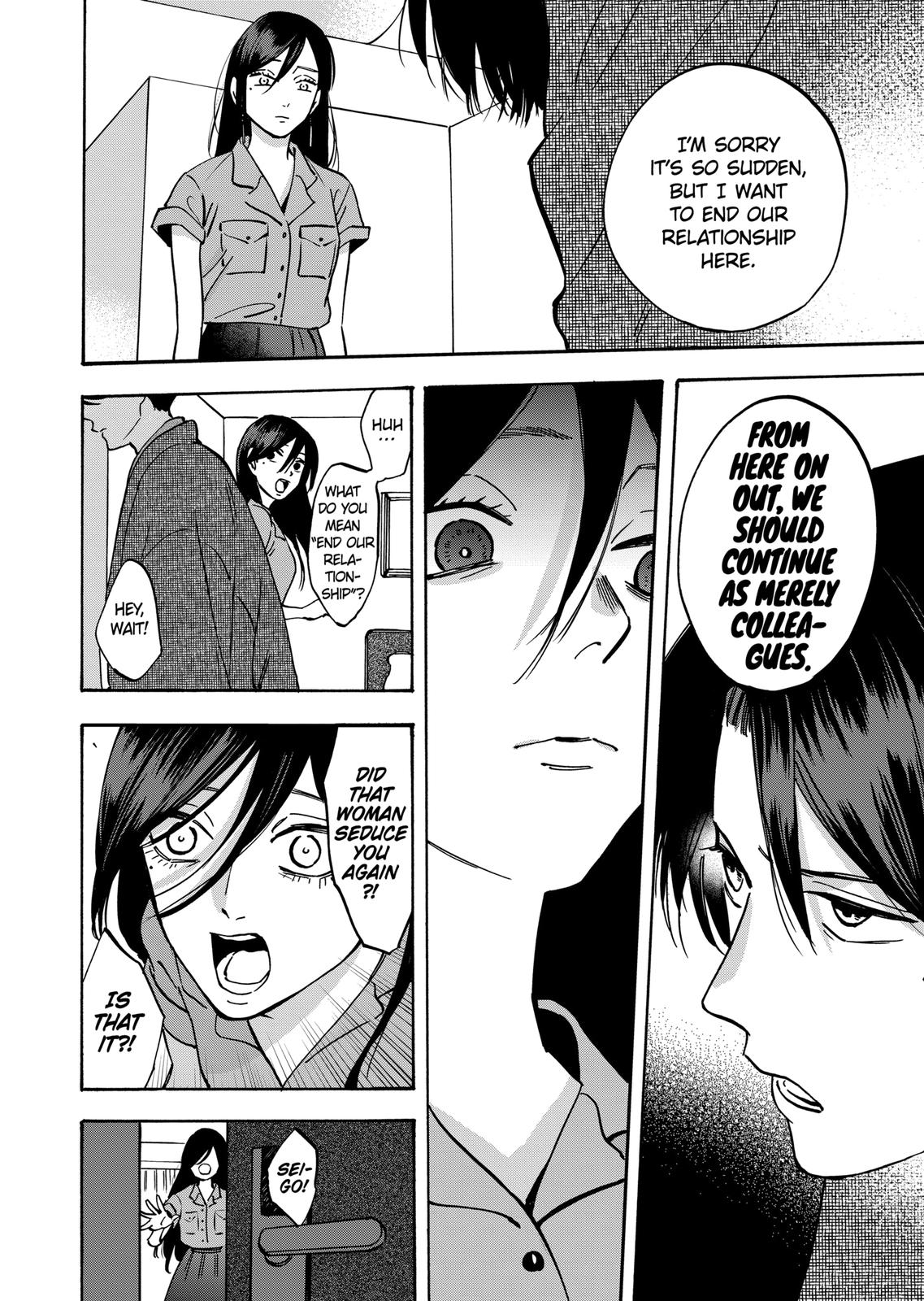 Promise Cinderella Chapter 46 page 15 - Chapter 46