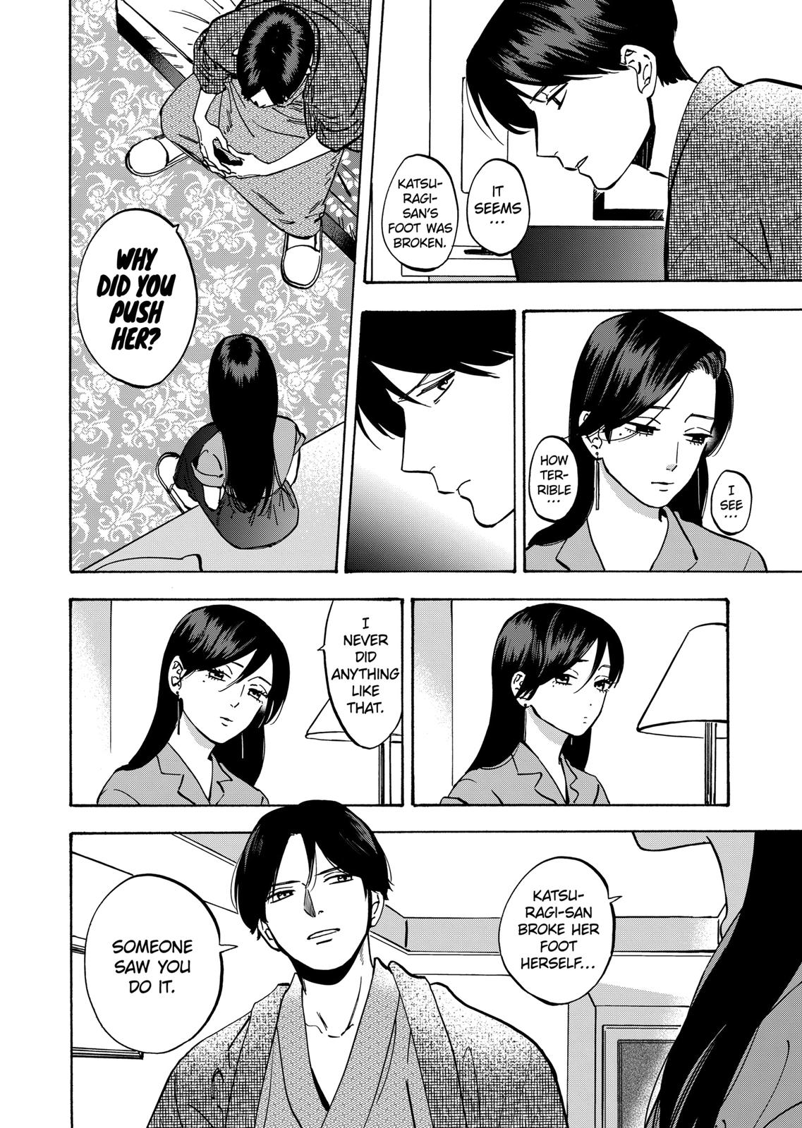 Promise Cinderella Chapter 46 page 7 - Chapter 46