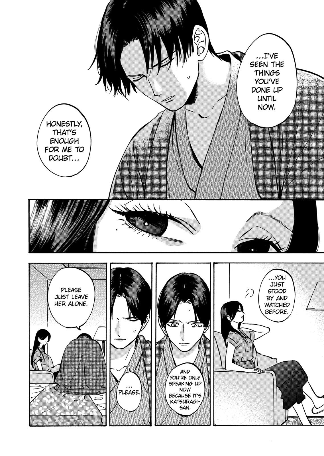Promise Cinderella Chapter 46 page 9 - Chapter 46