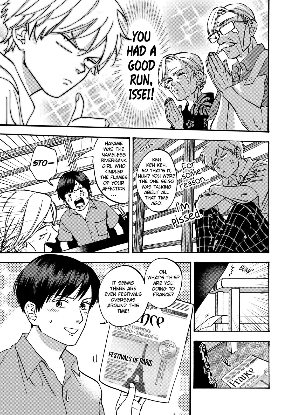Promise Cinderella Chapter 47 page 6 - Chapter 47