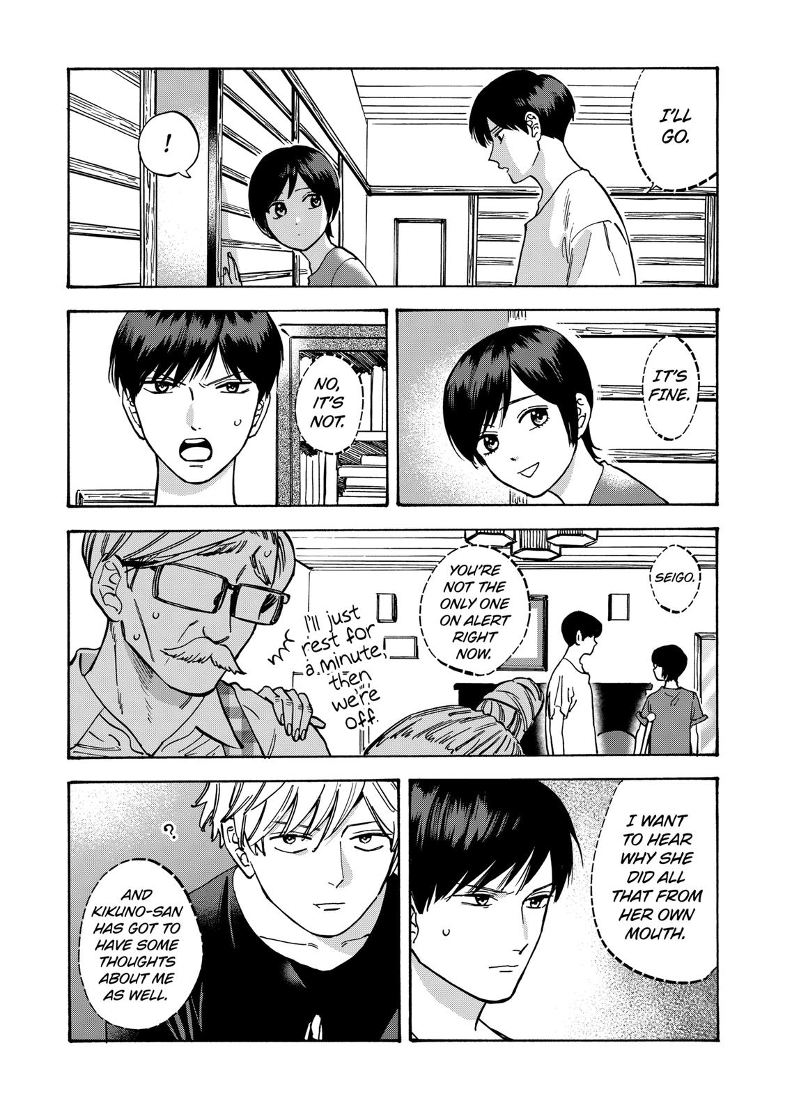 Promise Cinderella Chapter 49 page 10 - Chapter 49