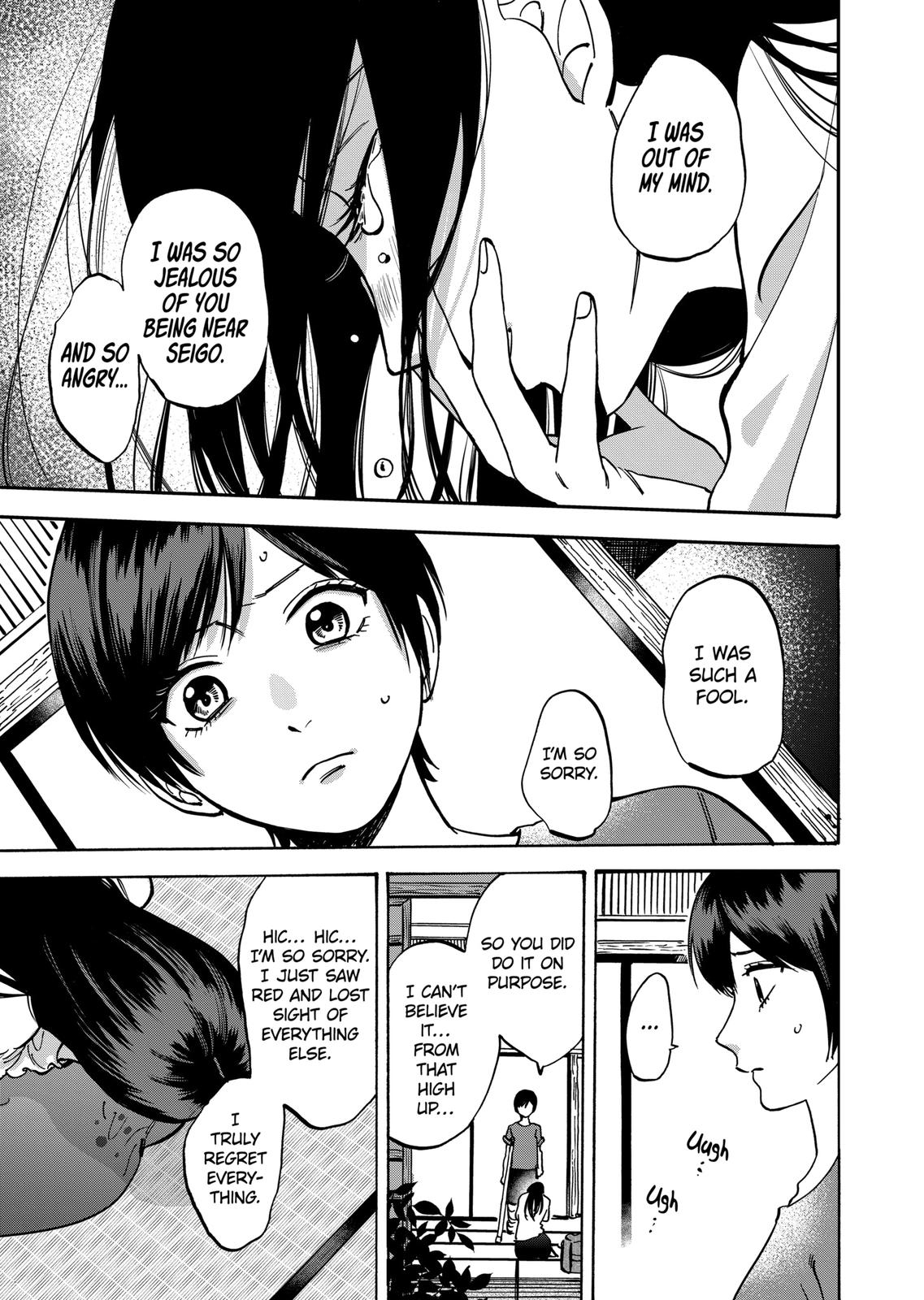 Promise Cinderella Chapter 49 page 14 - Chapter 49