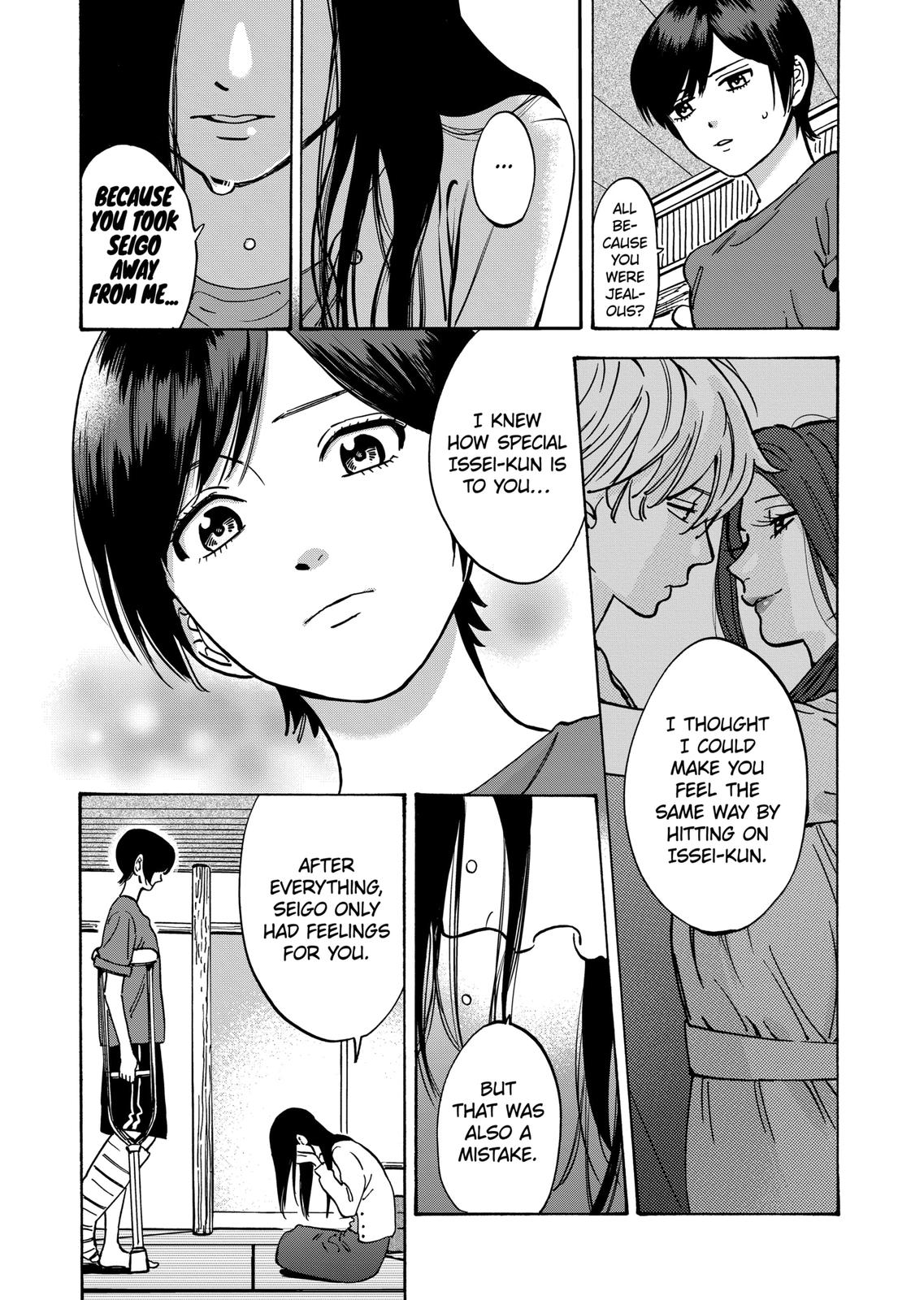 Promise Cinderella Chapter 49 page 15 - Chapter 49