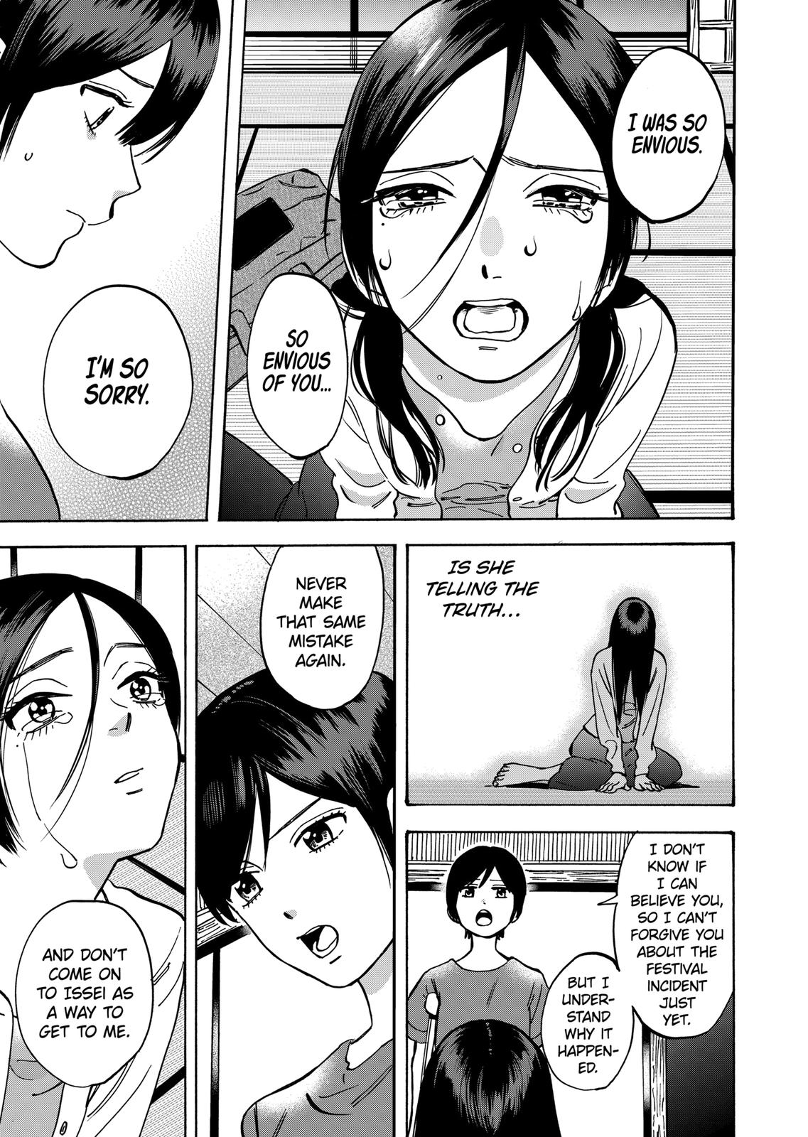Promise Cinderella Chapter 49 page 16 - Chapter 49