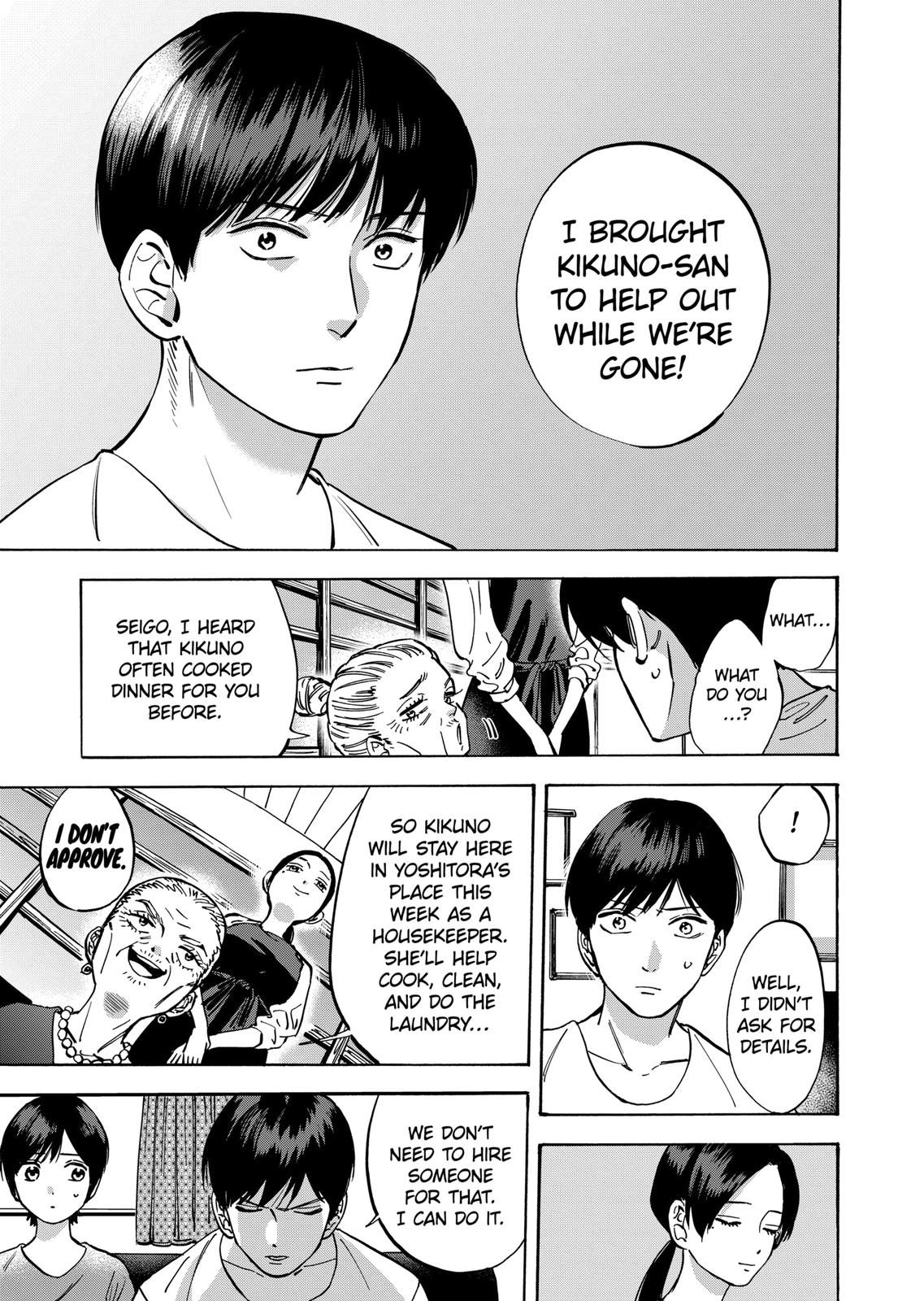 Promise Cinderella Chapter 49 page 6 - Chapter 49