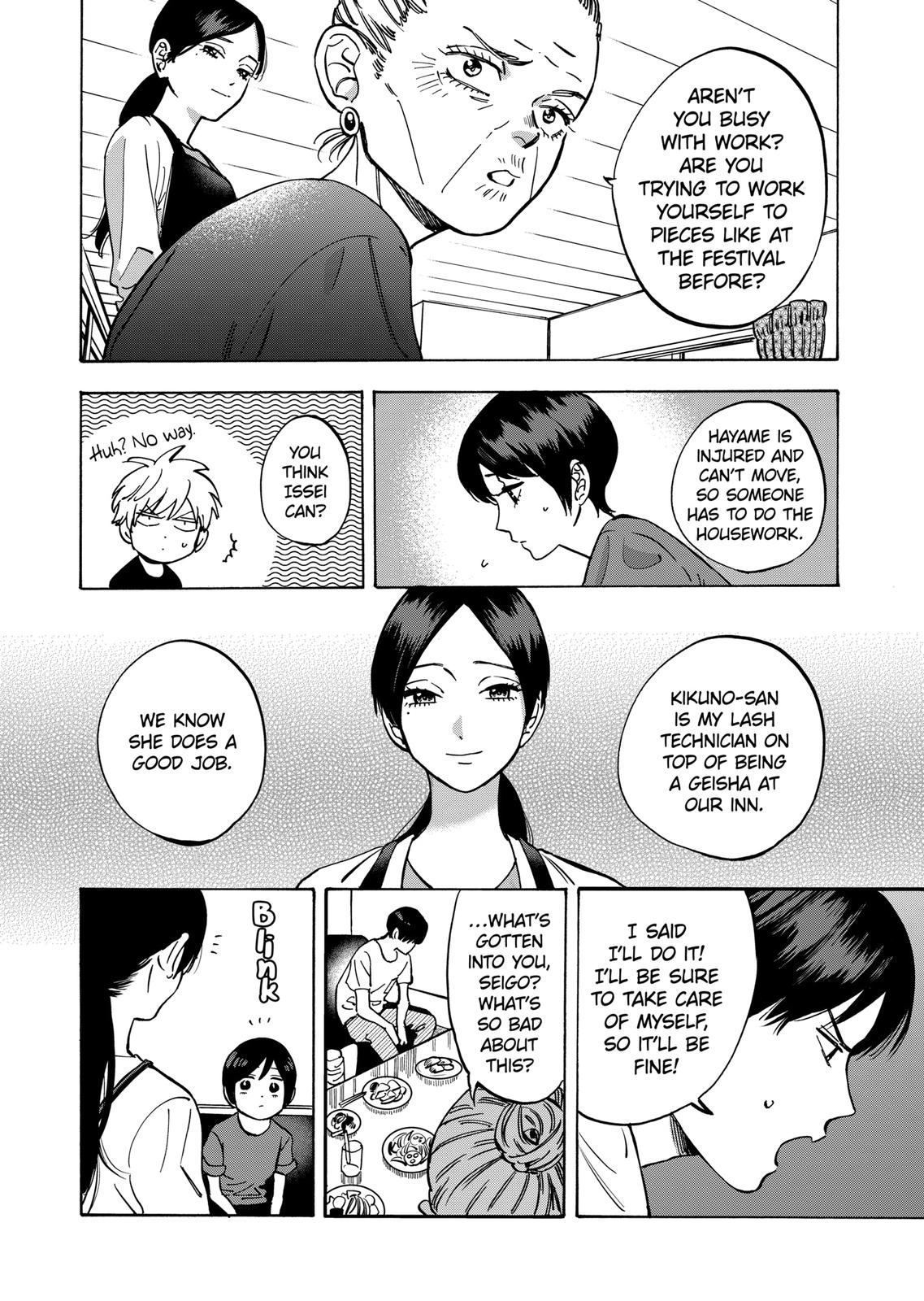 Promise Cinderella Chapter 49 page 7 - Chapter 49
