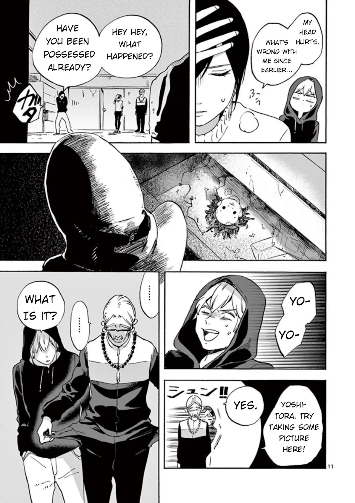 Promise Cinderella Chapter 5 page 12 - Chapter 5