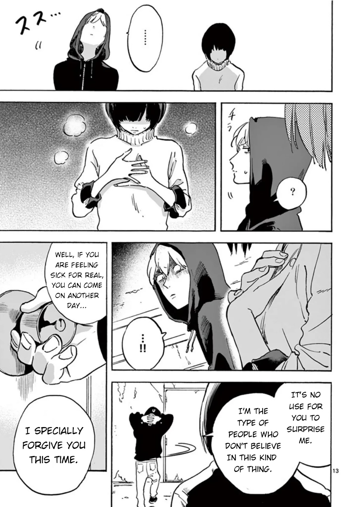 Promise Cinderella Chapter 5 page 14 - Chapter 5