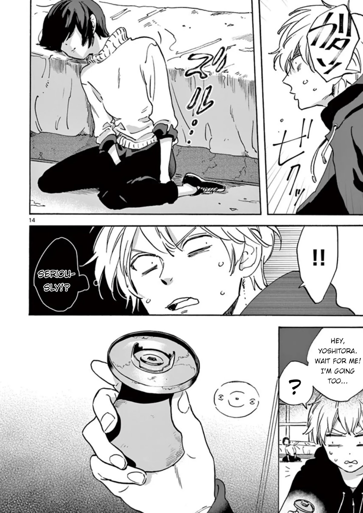Promise Cinderella Chapter 5 page 15 - Chapter 5