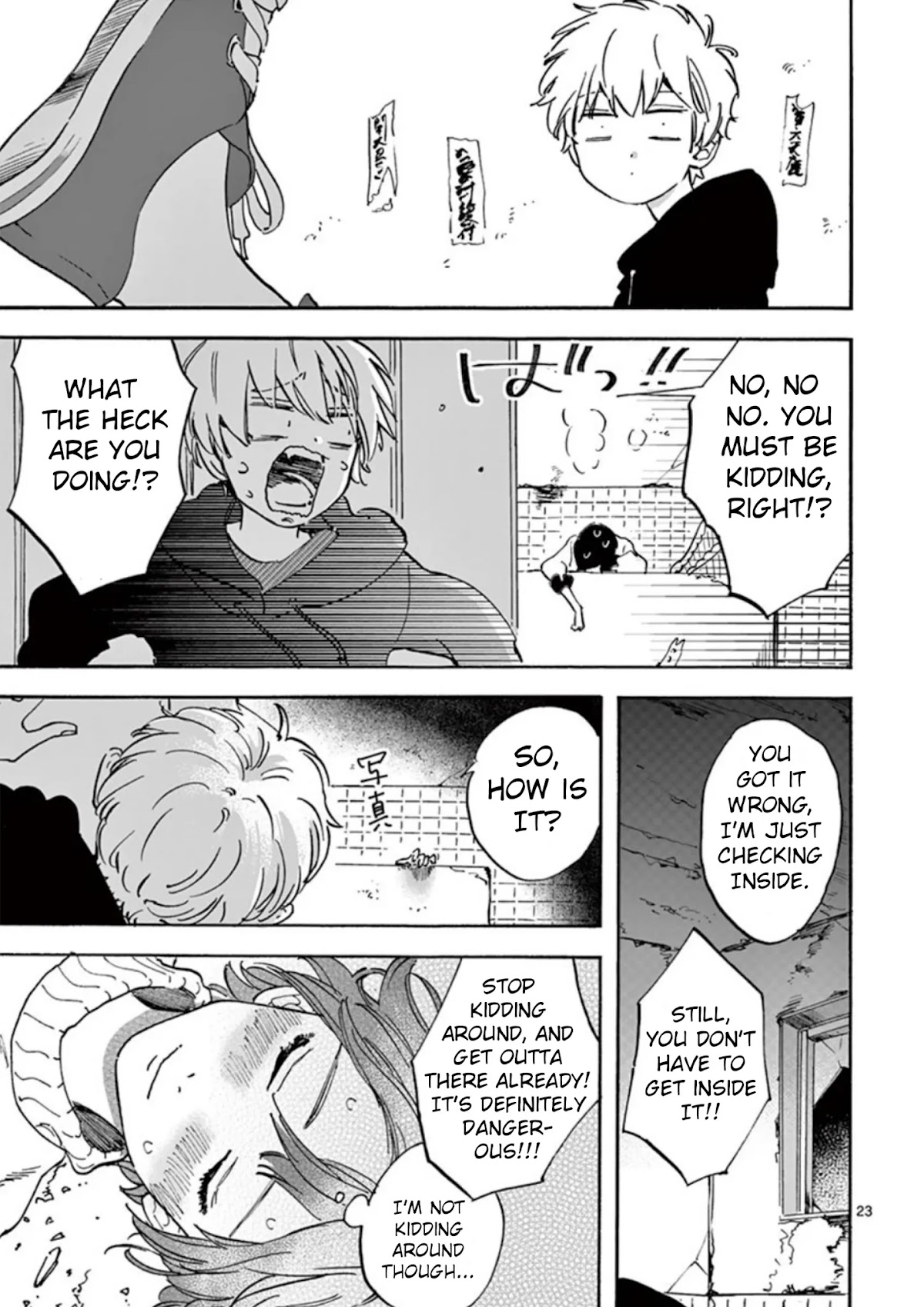 Promise Cinderella Chapter 5 page 24 - Chapter 5