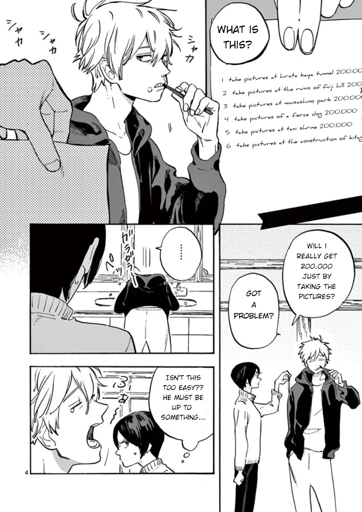 Promise Cinderella Chapter 5 page 5 - Chapter 5