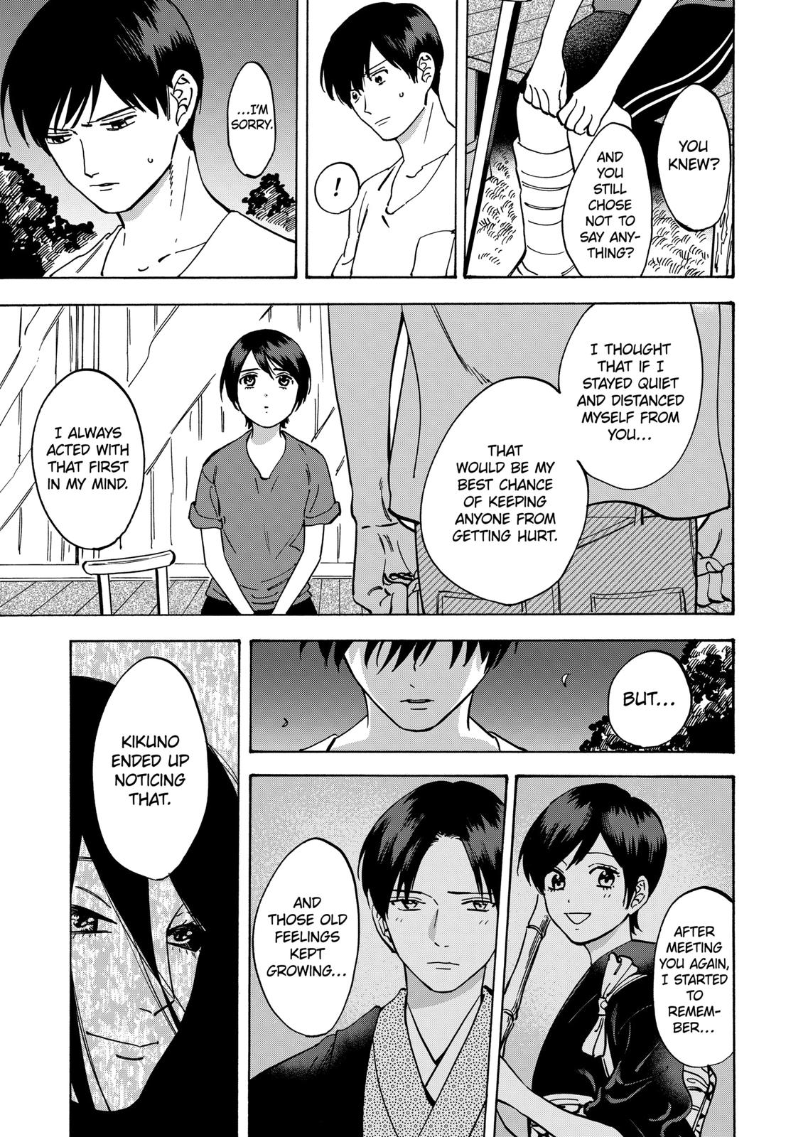 Promise Cinderella Chapter 50 page 11 - Chapter 50