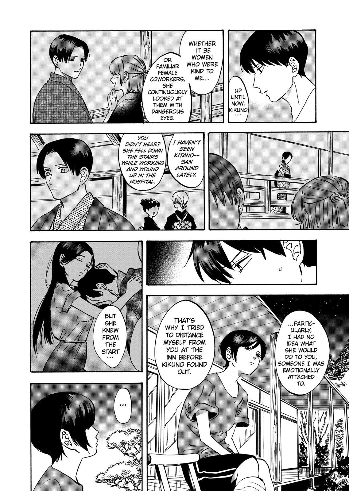 Promise Cinderella Chapter 50 page 12 - Chapter 50