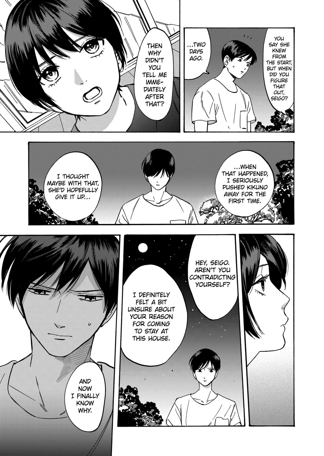 Promise Cinderella Chapter 50 page 13 - Chapter 50