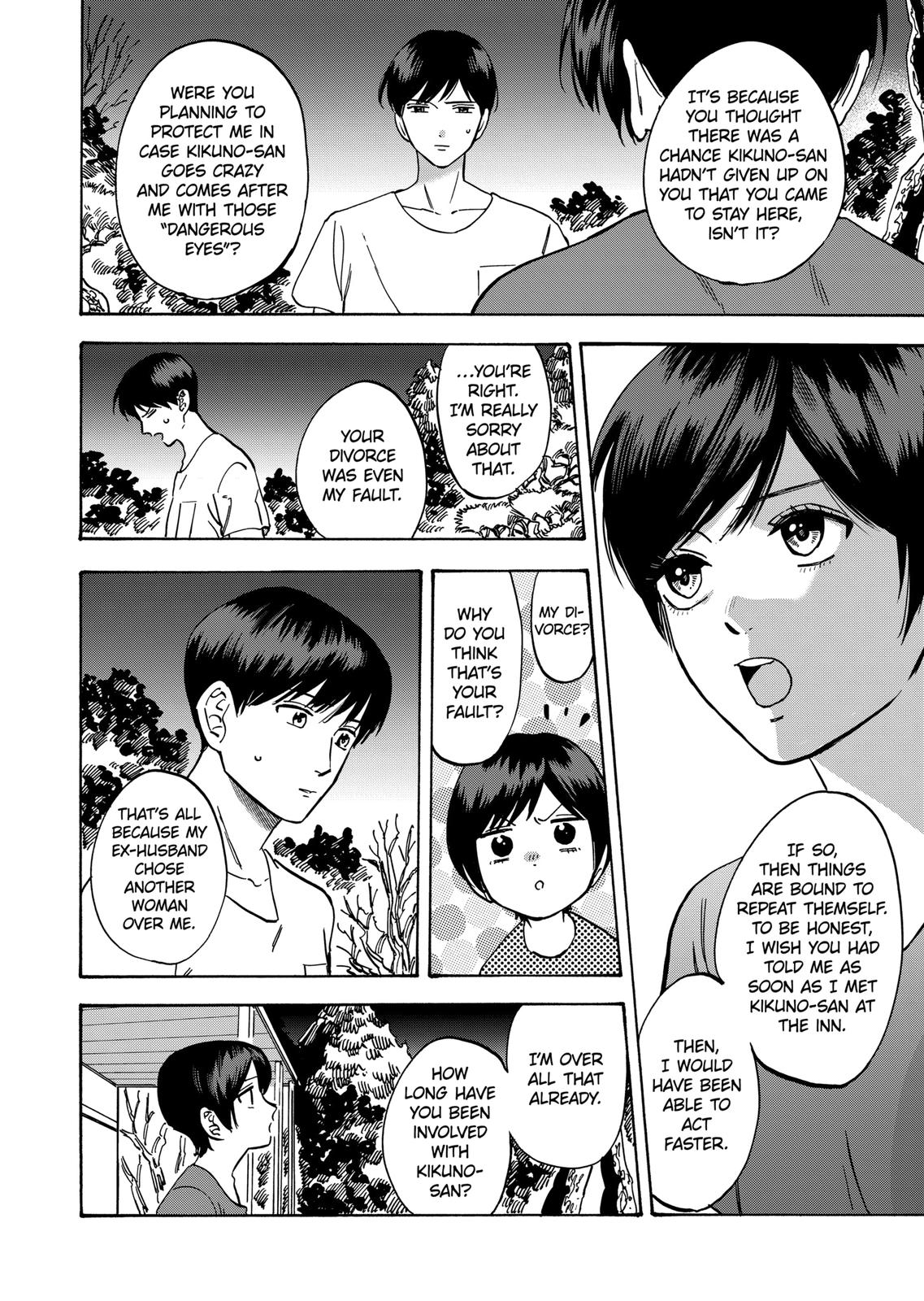 Promise Cinderella Chapter 50 page 14 - Chapter 50
