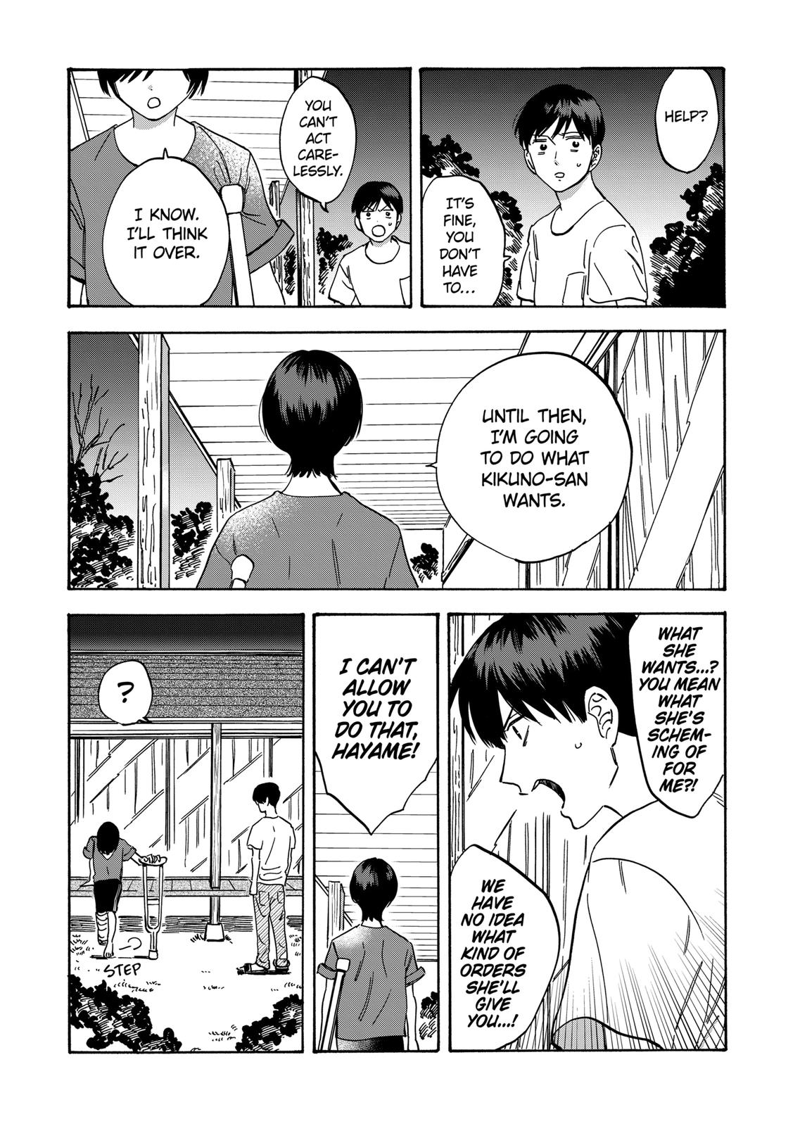 Promise Cinderella Chapter 50 page 17 - Chapter 50