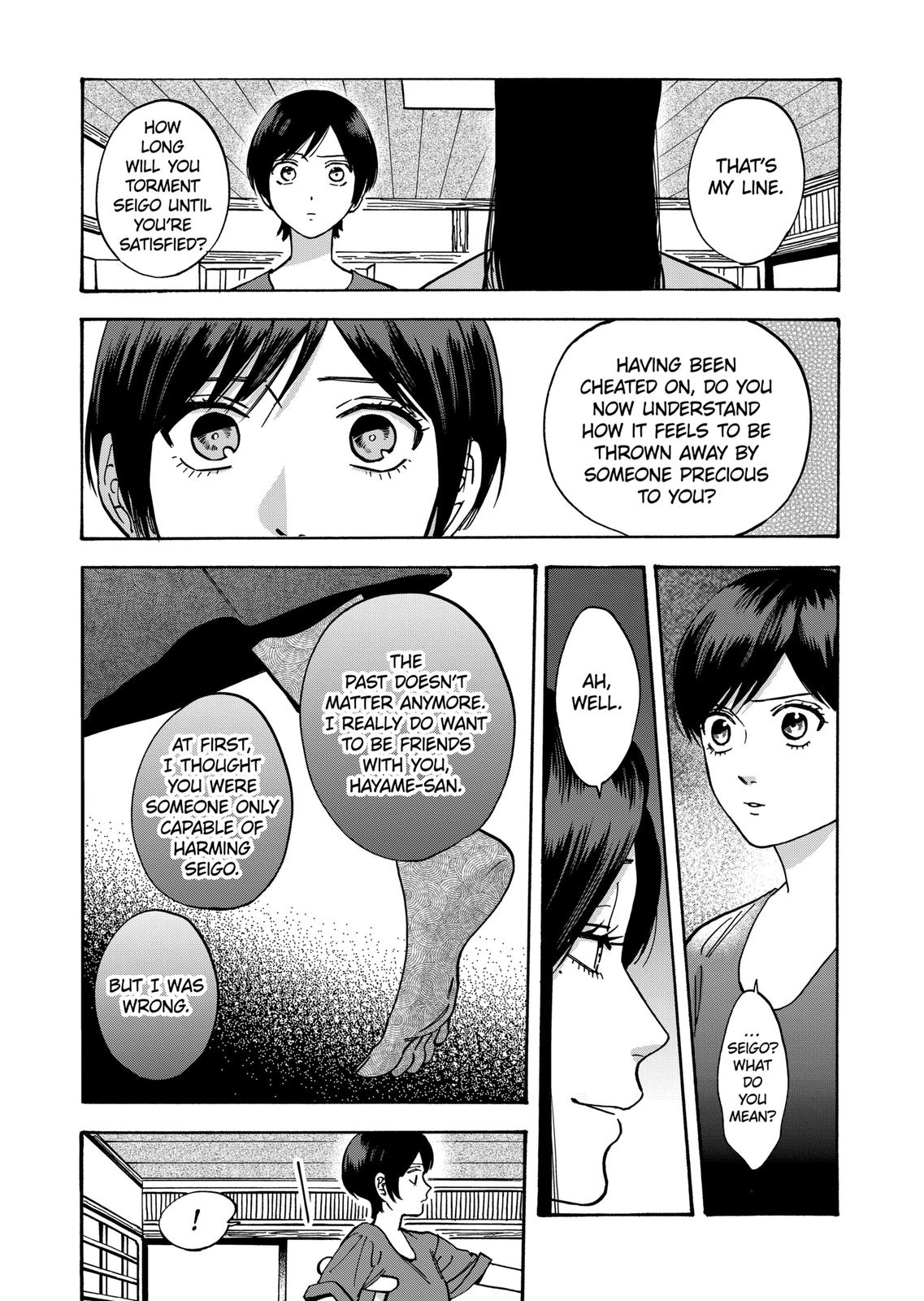 Promise Cinderella Chapter 50 page 4 - Chapter 50