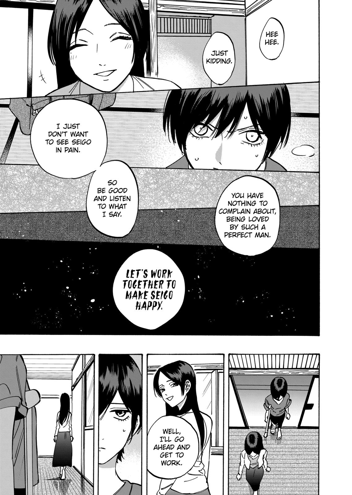 Promise Cinderella Chapter 50 page 9 - Chapter 50