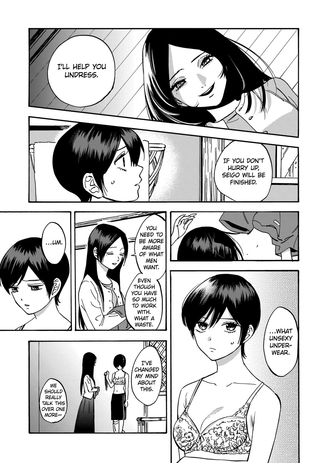 Promise Cinderella Chapter 51 page 12 - Chapter 51