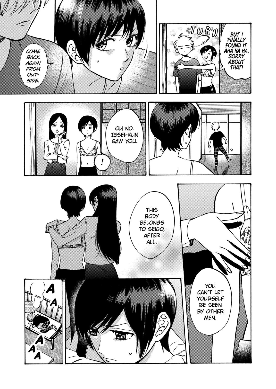 Promise Cinderella Chapter 51 page 14 - Chapter 51