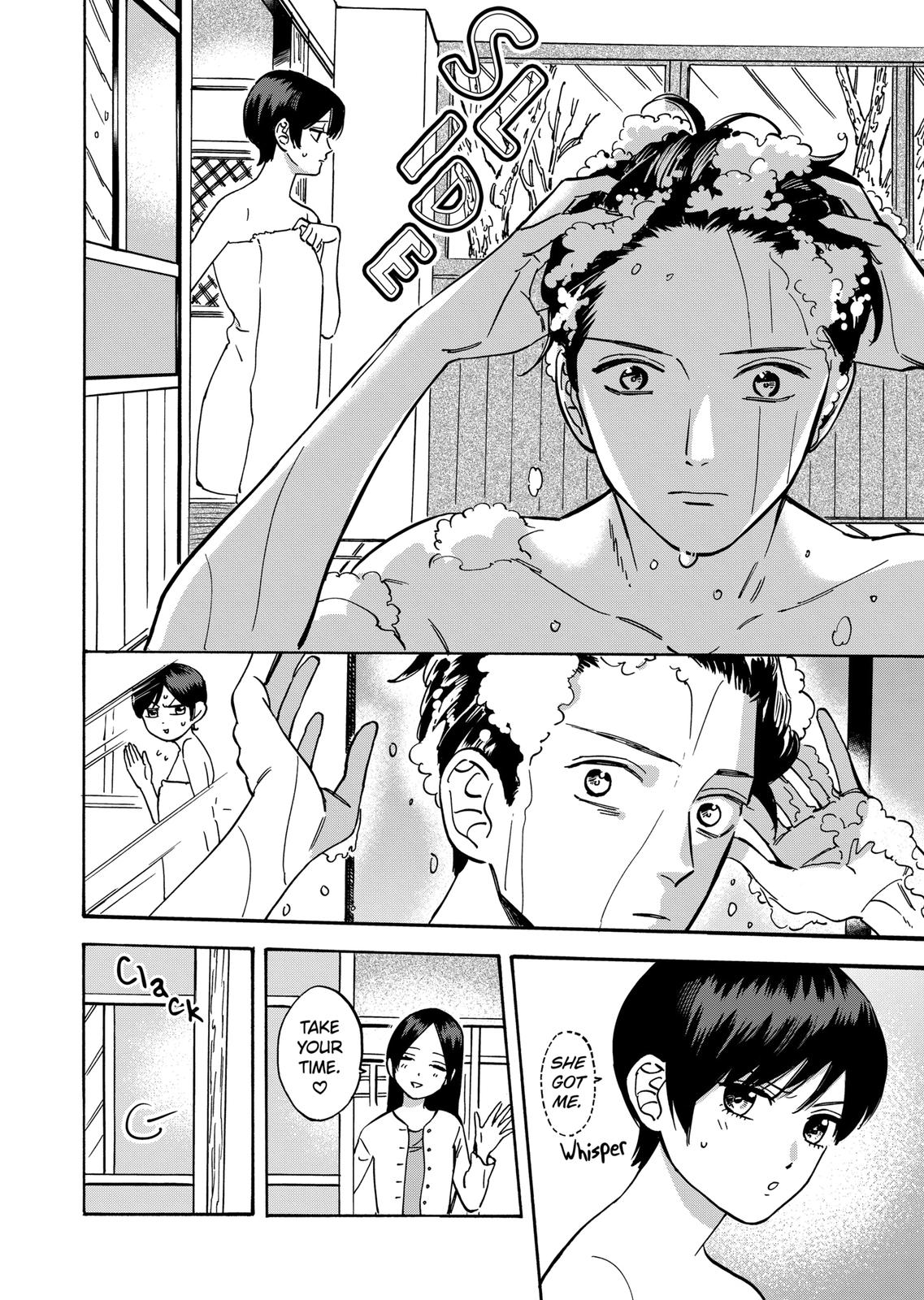 Promise Cinderella Chapter 51 page 15 - Chapter 51