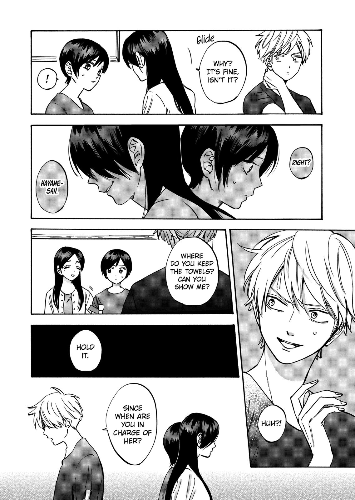 Promise Cinderella Chapter 51 page 3 - Chapter 51